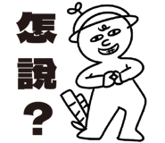 661737983