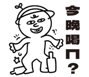 661737987