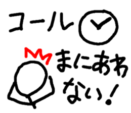 6617466