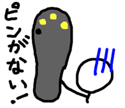 6617468
