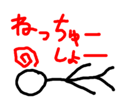 6617476