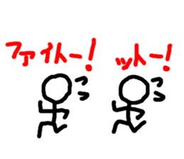 6617479