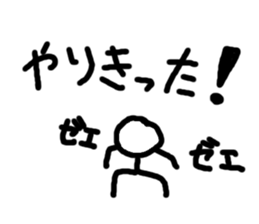 6617480