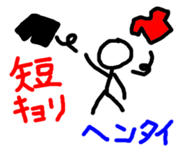 6617482