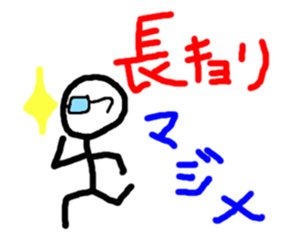 6617483