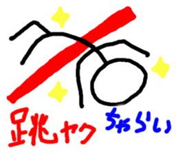 6617484