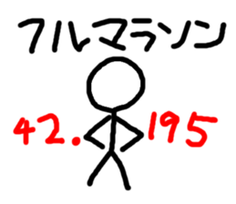 6617488