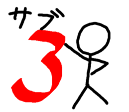 6617490