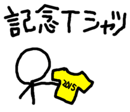 6617498