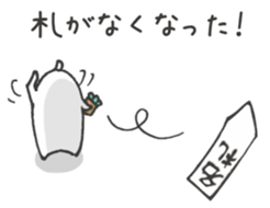 66175066