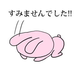 6617648