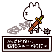 6617756