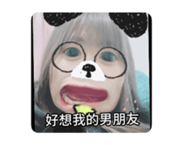 661776092