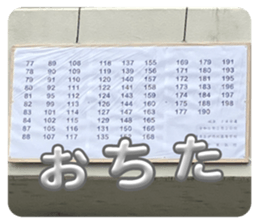 661796408