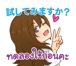 661797316