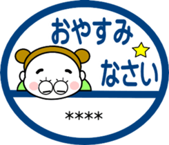 661798436