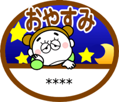 661798437