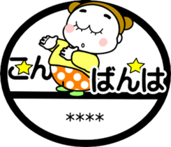 661798439