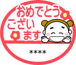 661798450