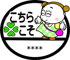 661798460
