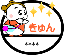 661798465