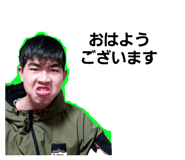 661807374