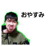 661807375