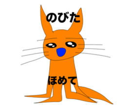 661810621
