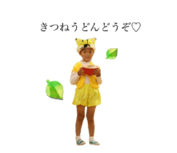 661812922