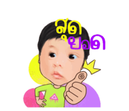 661813130