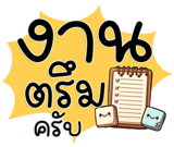 661816755