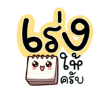661816757