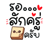 661816761