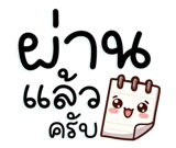 661816767