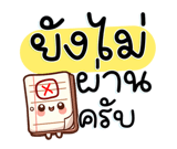 661816768