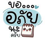 661816770