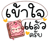 661816771