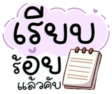 661816778