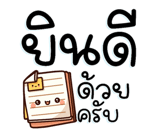 661816782