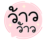 661816785
