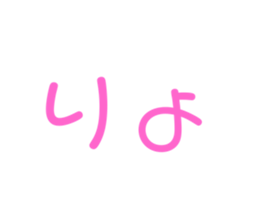 661823575