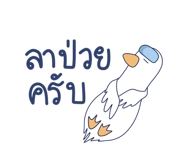 661825265