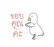 661825268