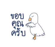 661825269