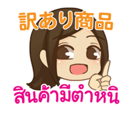 661852482