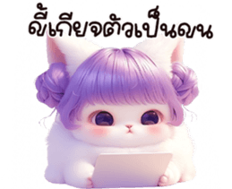 661862245