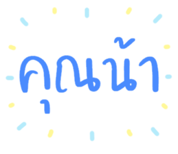 661867412