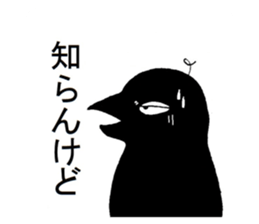 661874992
