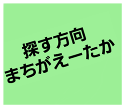 661876207