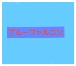 661876209